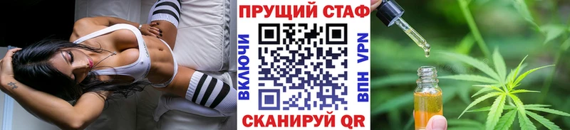 Купить наркотики цена Ханты-Мансийск СОЛЬ Мефедрон Псилоцибиновые грибы Амфетамин Каннабис Гашиш ссылка на мегу tor Кокаин