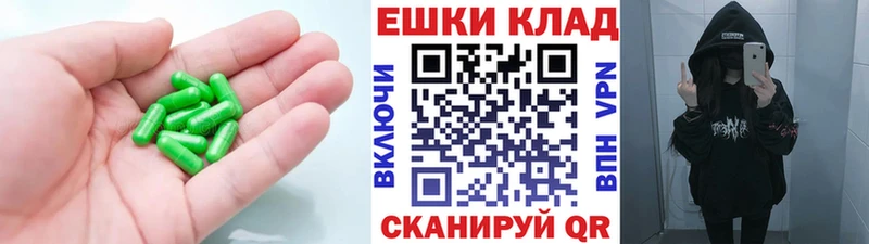Экстази 99% MEGA ТОР Ханты-Мансийск даркнет сайт