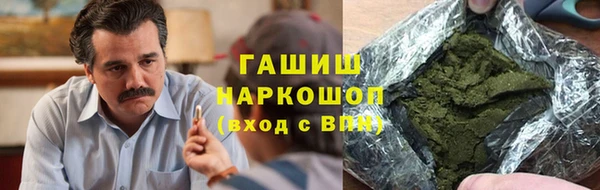 соль ск Абдулино