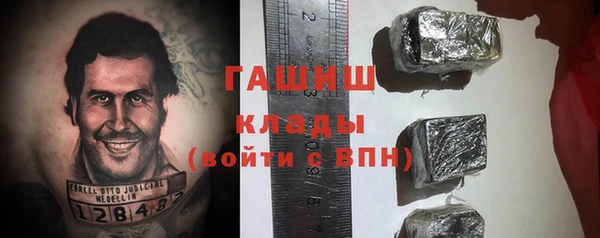 каннабис Абинск