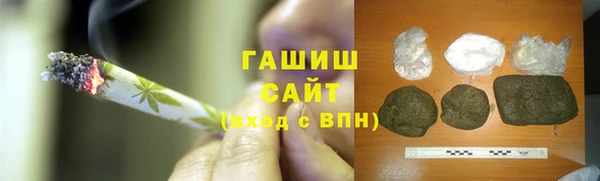 каннабис Абинск