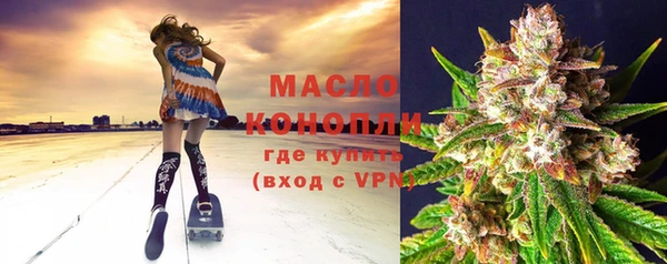 каннабис Абинск