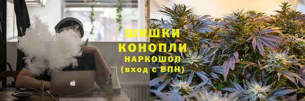 соль ск Абдулино