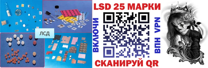 darknet формула  Ханты-Мансийск  Лсд 25 экстази ecstasy 