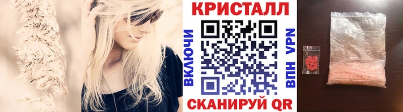 МЕТАМФЕТАМИН Декстрометамфетамин 99.9%  где можно купить   Ханты-Мансийск 