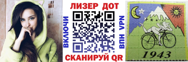кракен ССЫЛКА  это клад  Марки N-bome 1500мкг  где купить наркоту  Ханты-Мансийск 